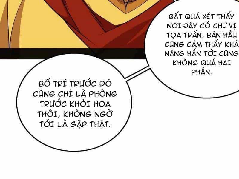 Ta Là Tà Đế - Chương 472 - ảnh 55