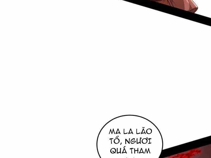 Ta Là Tà Đế - Chương 473 - ảnh 110