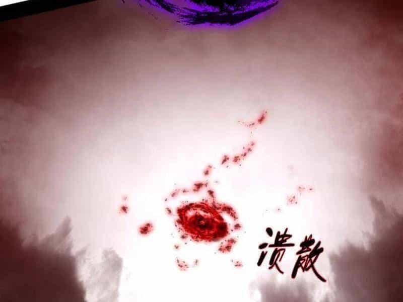 Ta Là Tà Đế - Chương 473 - ảnh 129