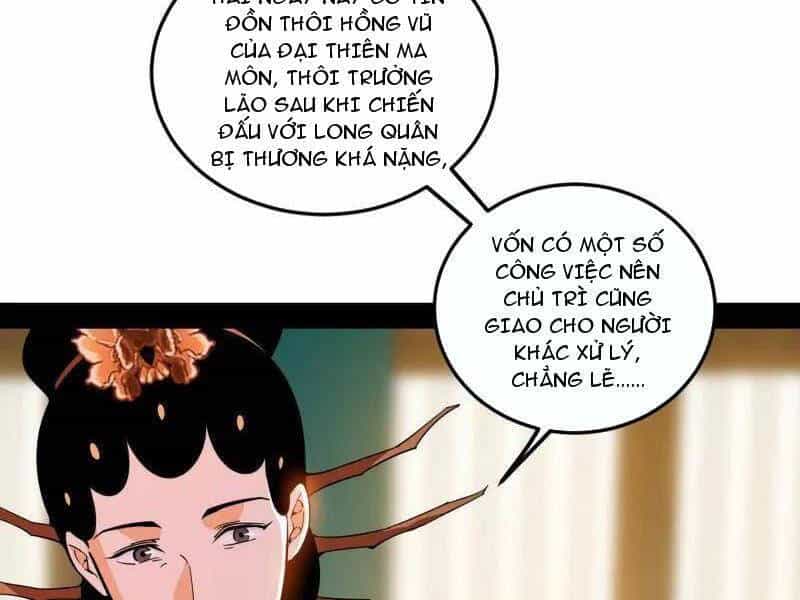 Ta Là Tà Đế - Chương 473 - ảnh 82