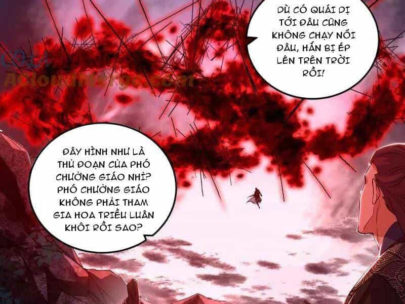 Ta Là Tà Đế - Chương 473 - ảnh 90