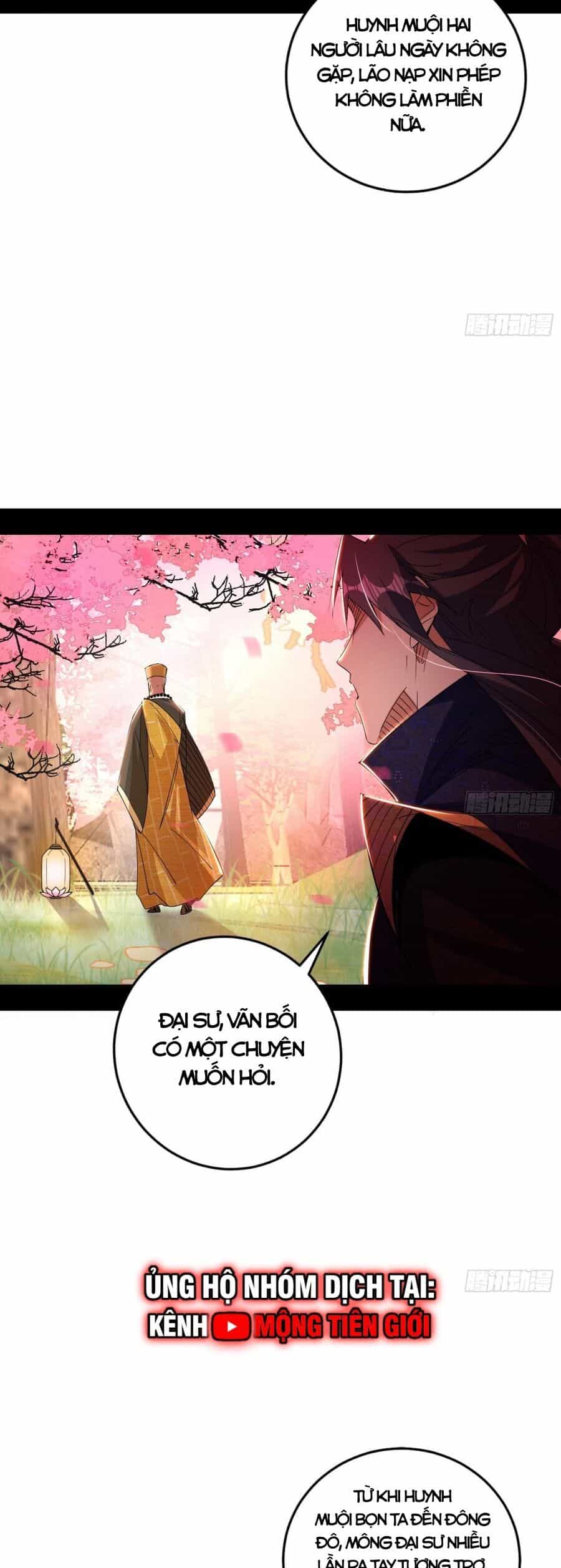 Ta Là Tà Đế - Chương 475 - ảnh 22