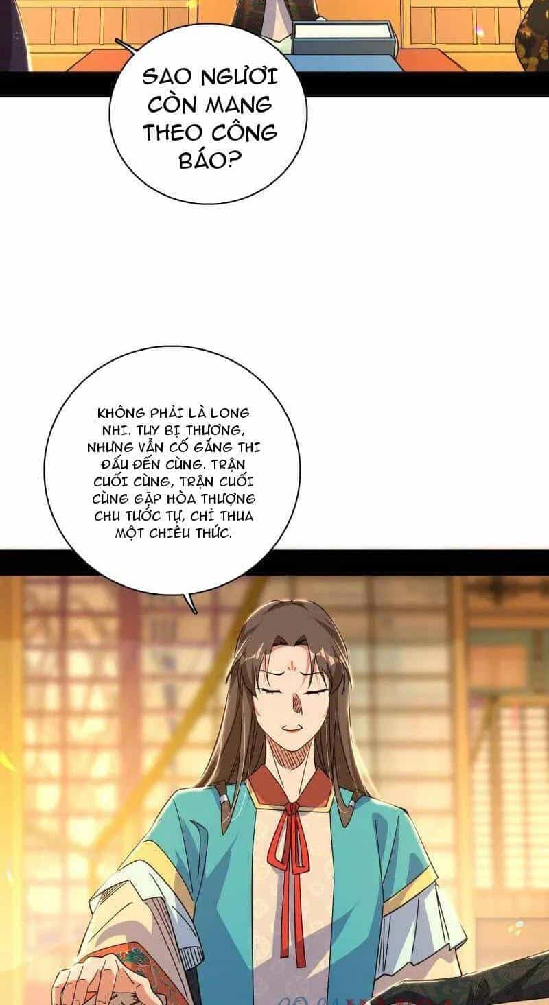 Ta Là Tà Đế - Chương 476 - ảnh 10