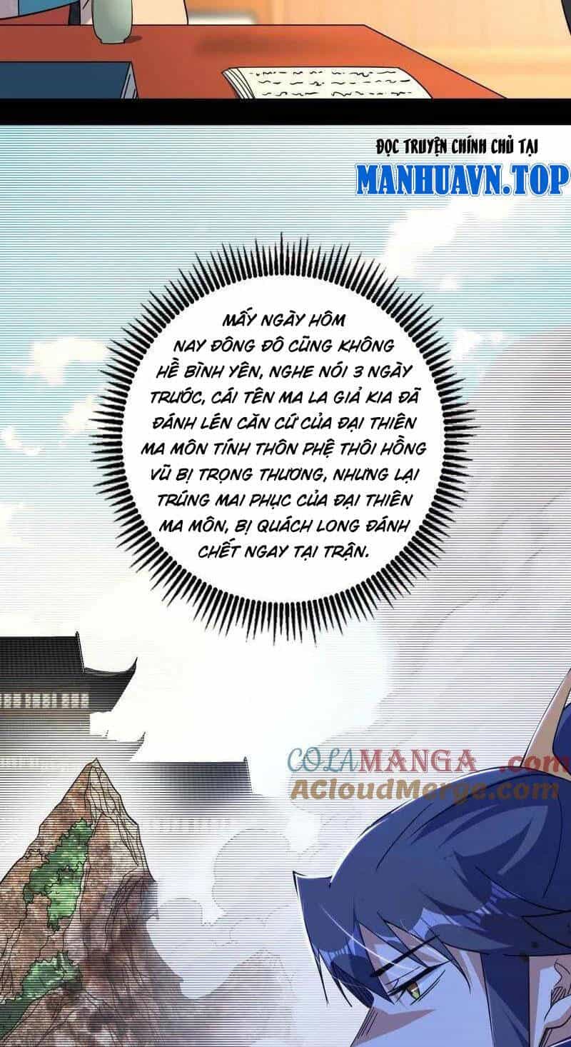Ta Là Tà Đế - Chương 476 - ảnh 12