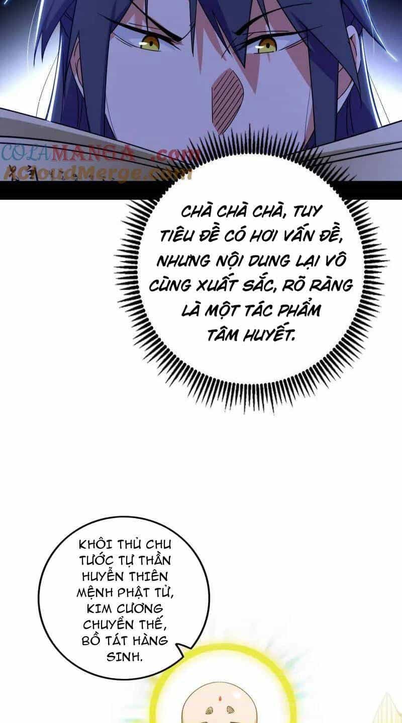 Ta Là Tà Đế - Chương 476 - ảnh 21