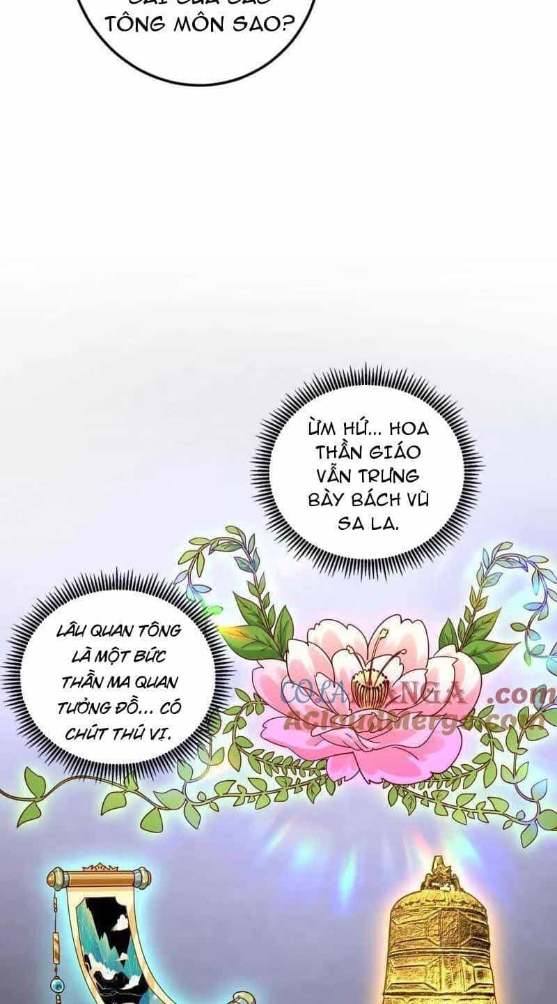 Ta Là Tà Đế - Chương 476 - ảnh 26