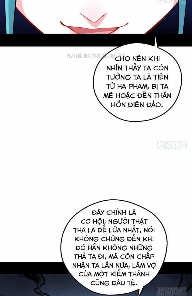 Ta Là Tà Đế - Chương 37 - ảnh 18