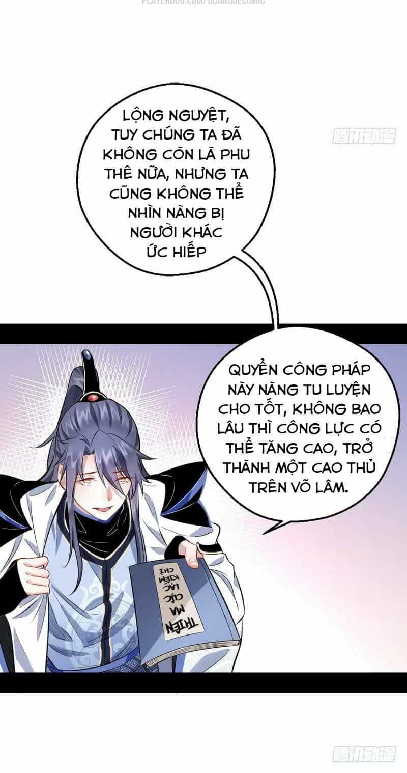 Ta Là Tà Đế - Chương 37 - ảnh 30