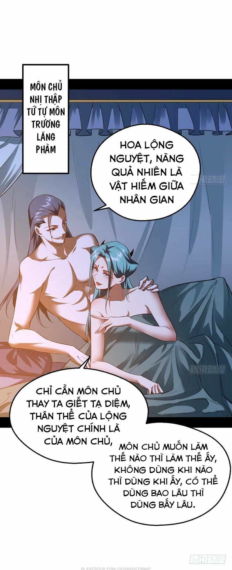 Ta Là Tà Đế - Chương 37 - ảnh 45