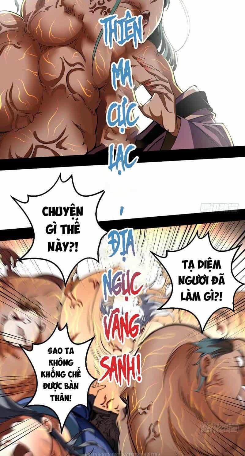 Ta Là Tà Đế - Chương 37 - ảnh 59