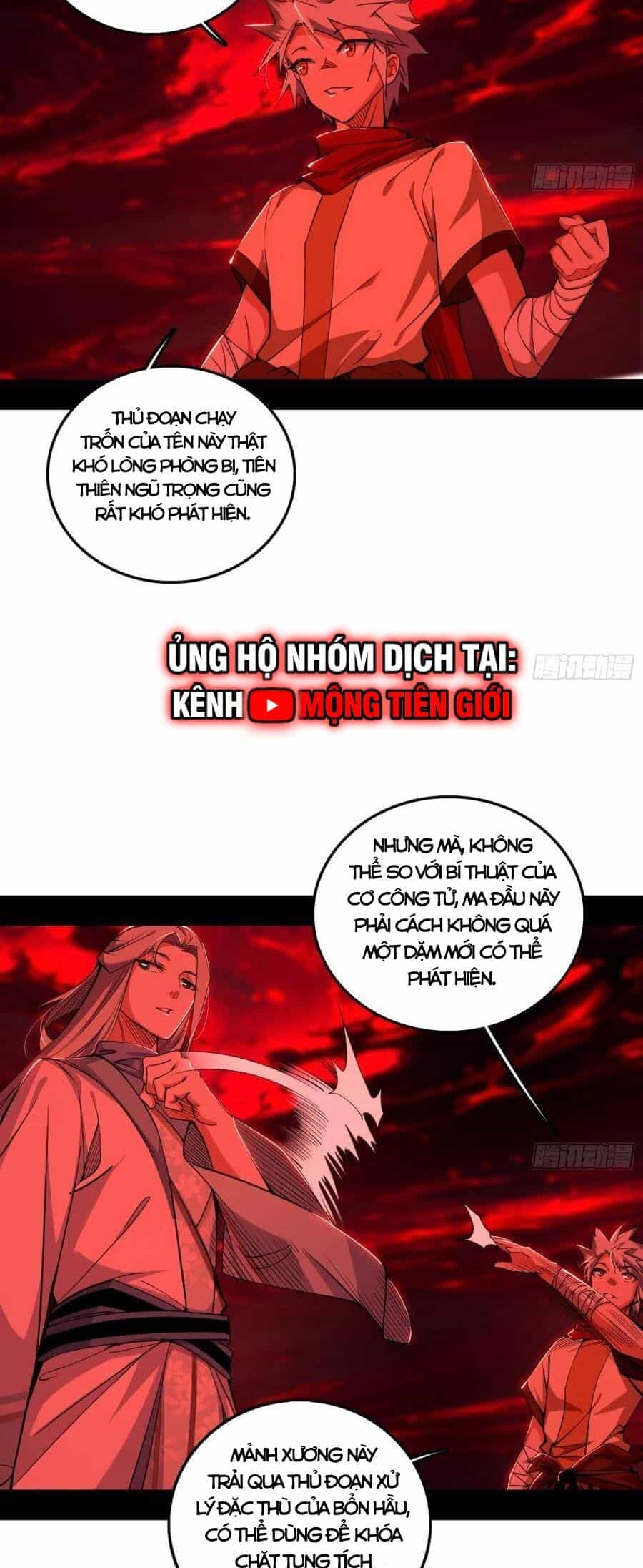 Ta Là Tà Đế - Chương 477 - ảnh 38