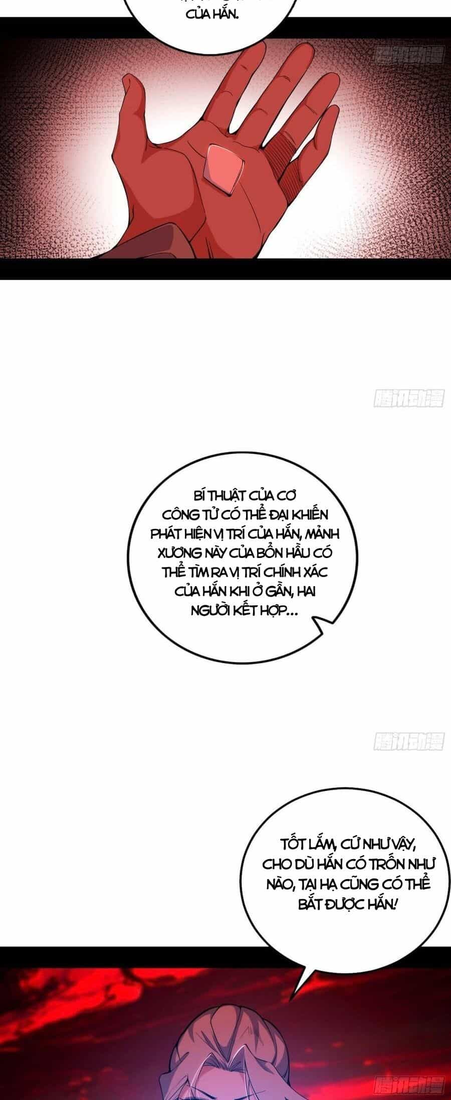 Ta Là Tà Đế - Chương 477 - ảnh 39