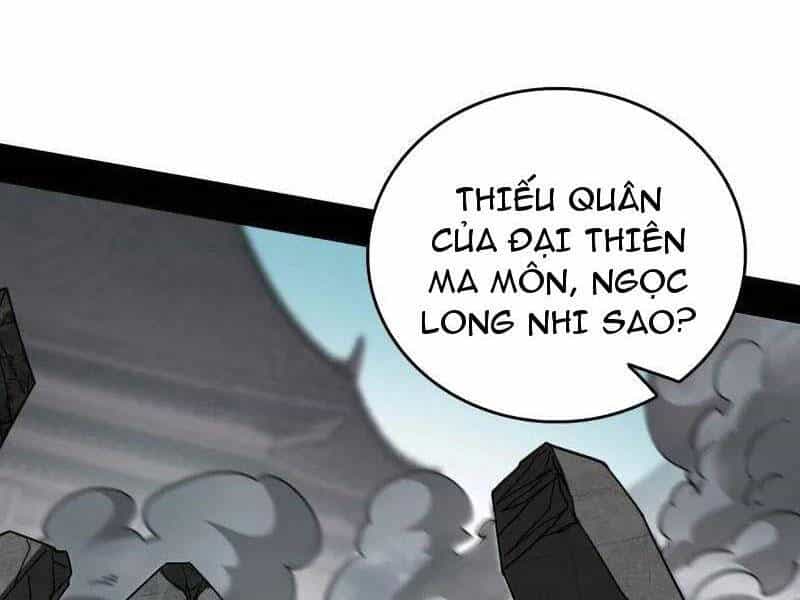 Ta Là Tà Đế - Chương 481 - ảnh 30