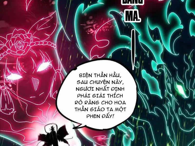 Ta Là Tà Đế - Chương 481 - ảnh 44