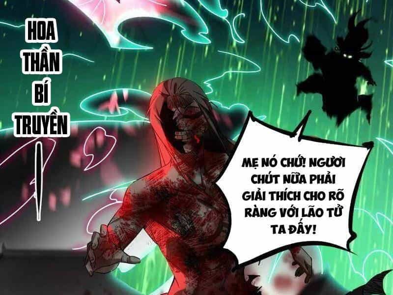 Ta Là Tà Đế - Chương 481 - ảnh 46