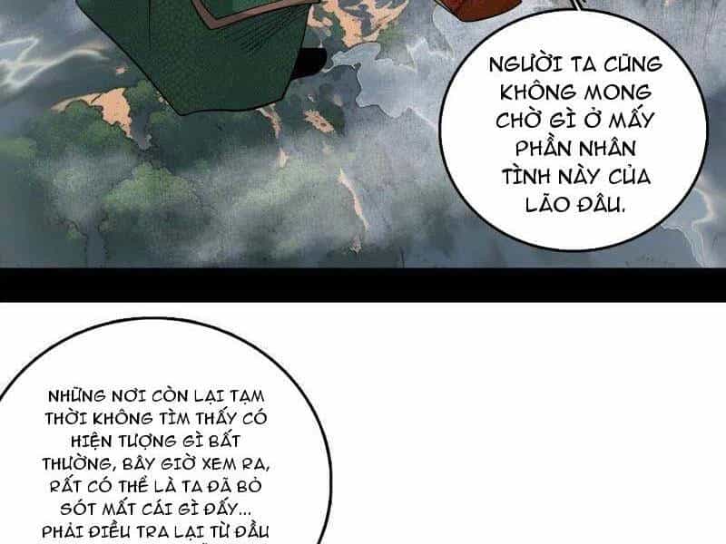 Ta Là Tà Đế - Chương 481 - ảnh 6