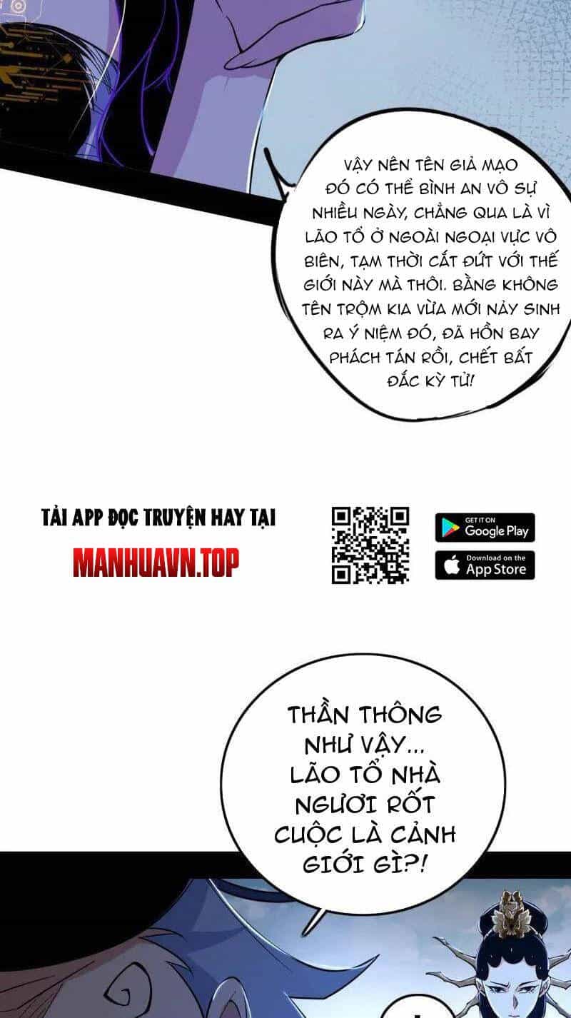 Ta Là Tà Đế - Chương 482 - ảnh 10