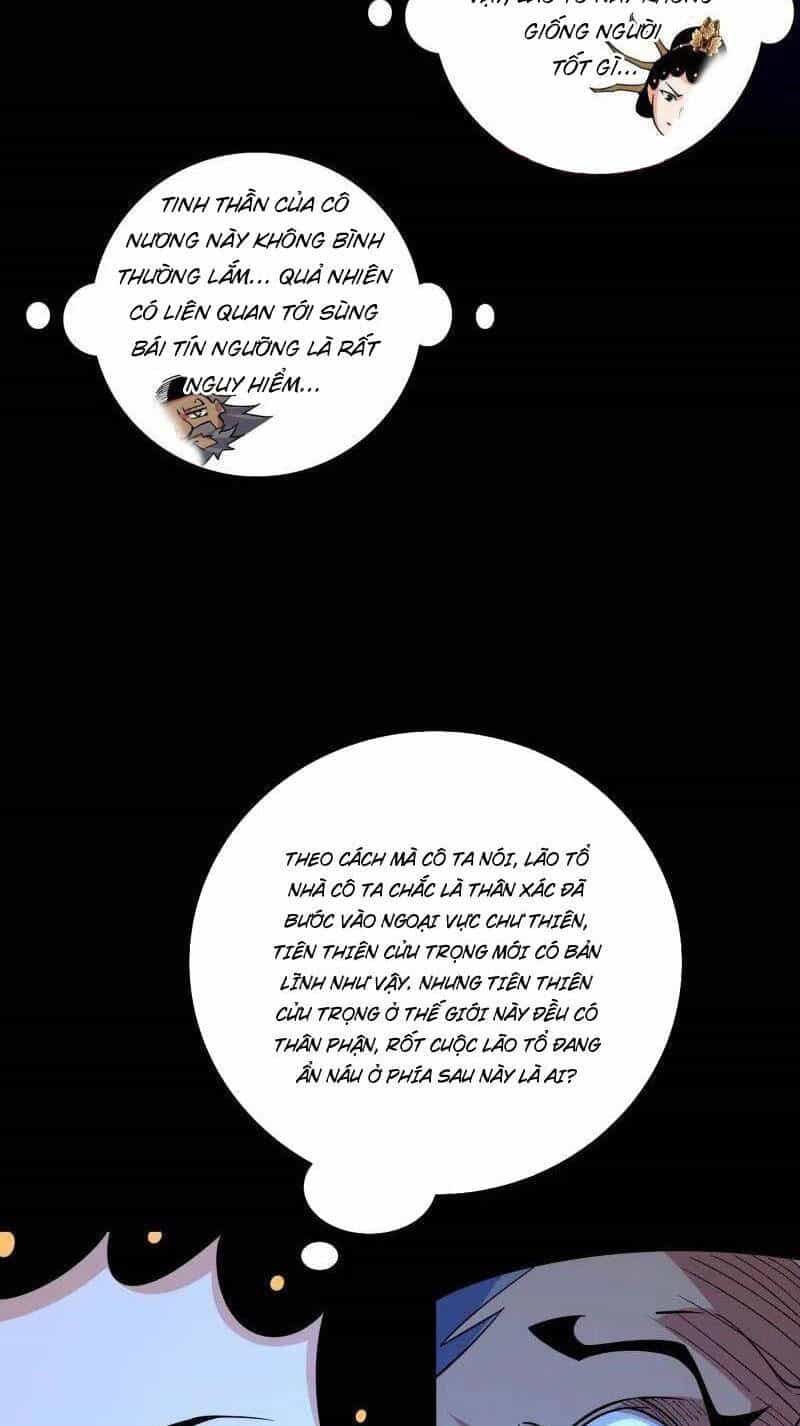 Ta Là Tà Đế - Chương 482 - ảnh 14