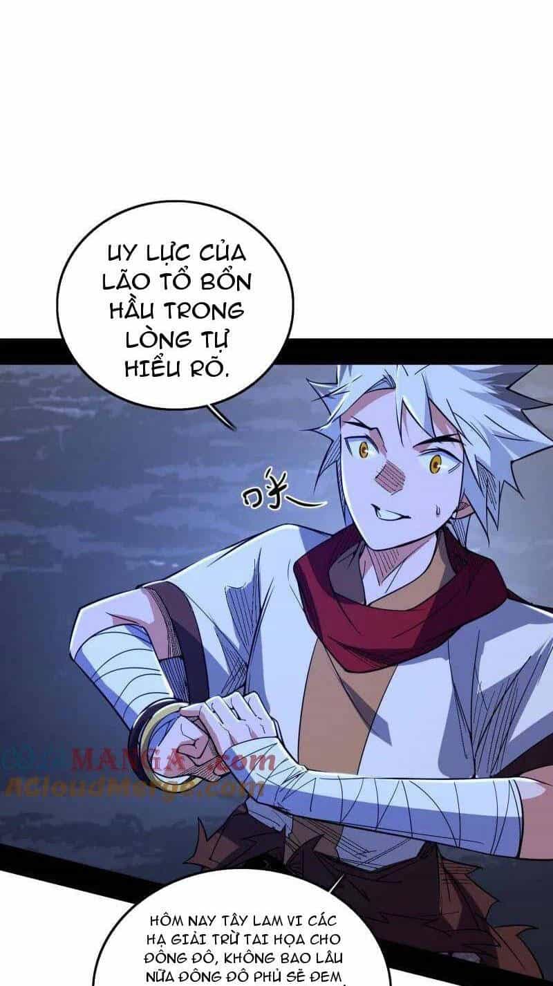 Ta Là Tà Đế - Chương 482 - ảnh 17