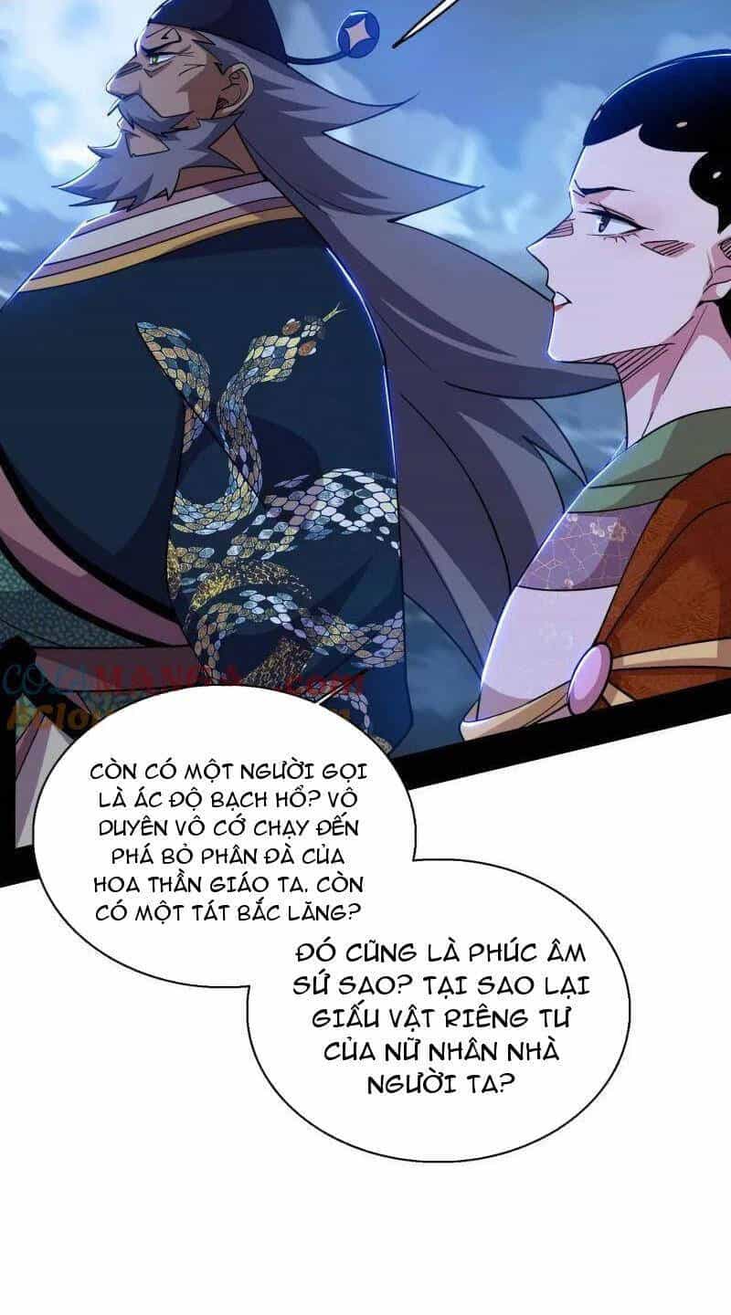 Ta Là Tà Đế - Chương 482 - ảnh 21