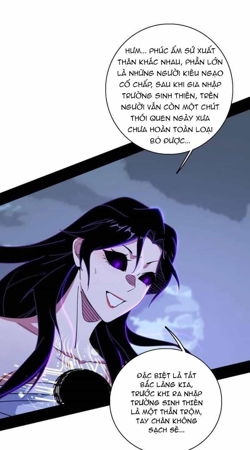 Ta Là Tà Đế - Chương 482 - ảnh 22