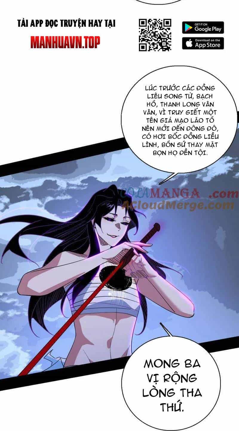 Ta Là Tà Đế - Chương 482 - ảnh 23