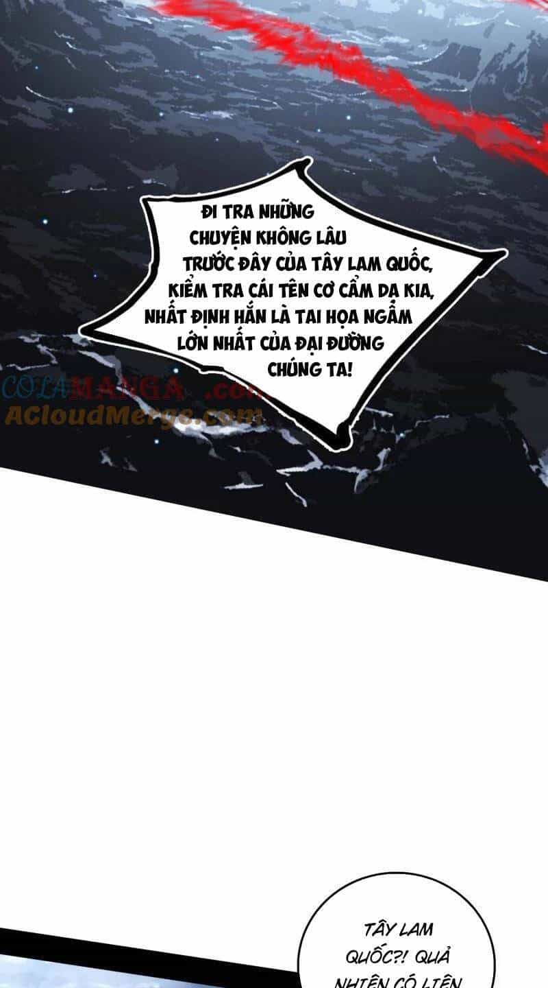 Ta Là Tà Đế - Chương 482 - ảnh 43