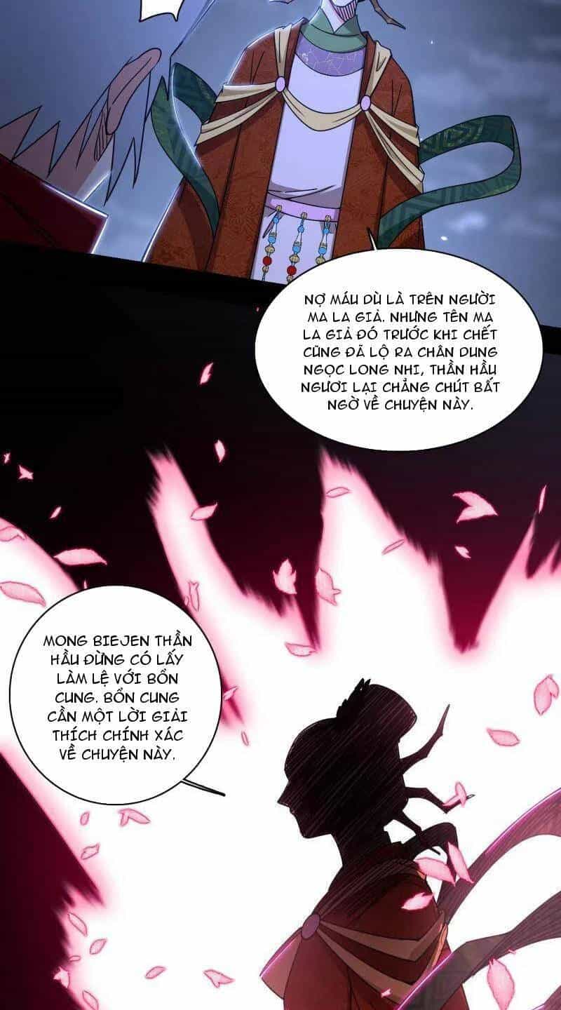 Ta Là Tà Đế - Chương 482 - ảnh 53