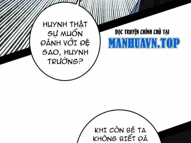 Ta Là Tà Đế - Chương 483 - ảnh 125