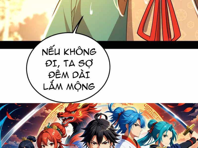 Ta Là Tà Đế - Chương 483 - ảnh 171