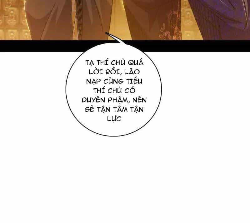 Ta Là Tà Đế - Chương 484 - ảnh 28