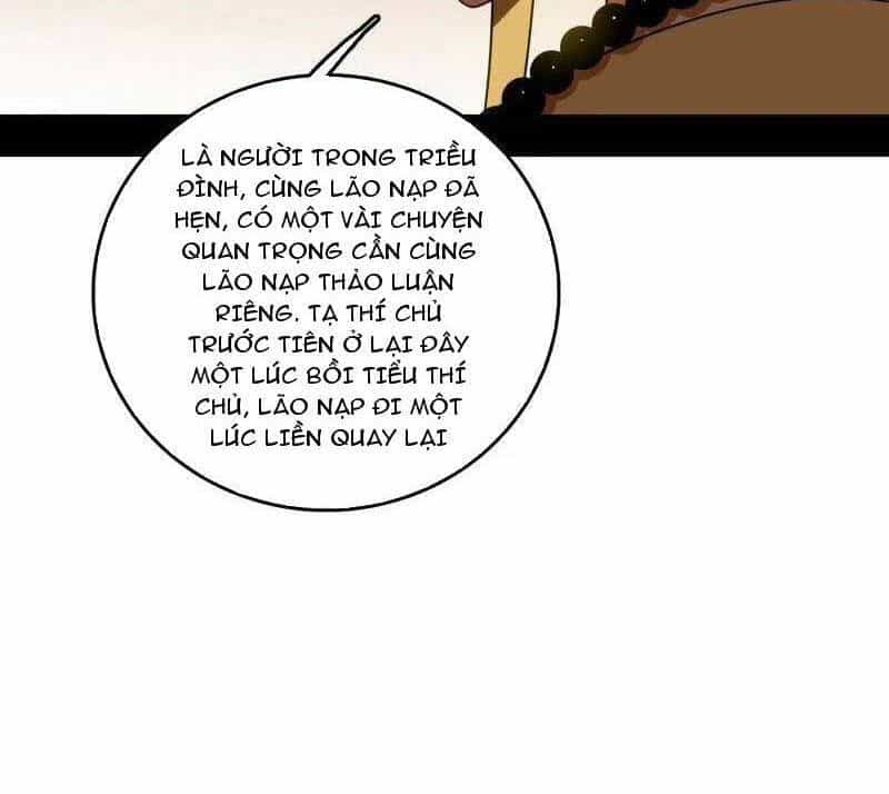 Ta Là Tà Đế - Chương 484 - ảnh 35