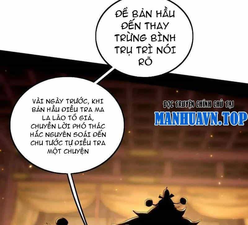 Ta Là Tà Đế - Chương 484 - ảnh 99