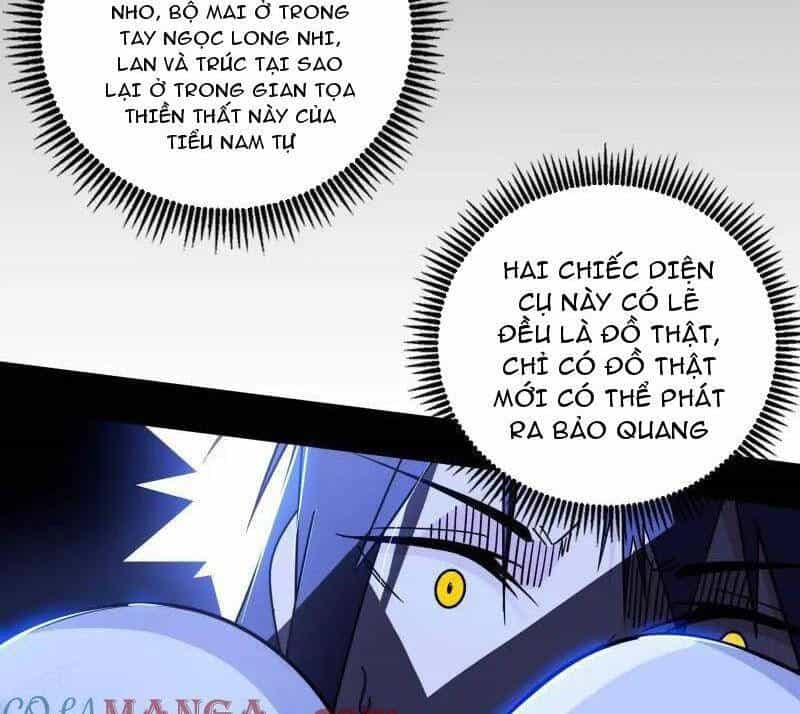 Ta Là Tà Đế - Chương 485 - ảnh 11