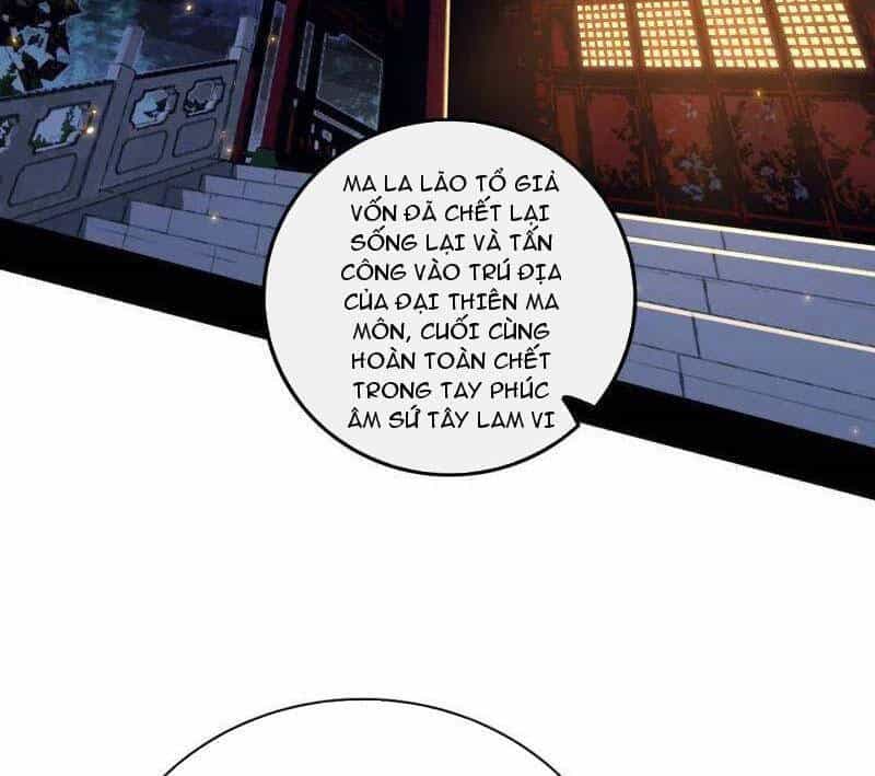 Ta Là Tà Đế - Chương 485 - ảnh 50