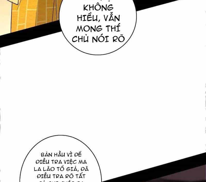 Ta Là Tà Đế - Chương 485 - ảnh 64