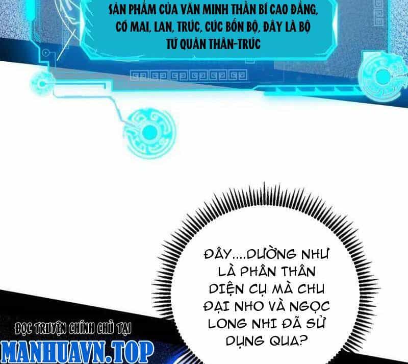 Ta Là Tà Đế - Chương 485 - ảnh 7