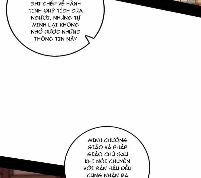Ta Là Tà Đế - Chương 485 - ảnh 70