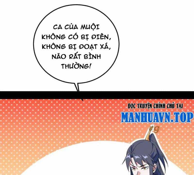 Ta Là Tà Đế - Chương 486 - ảnh 110