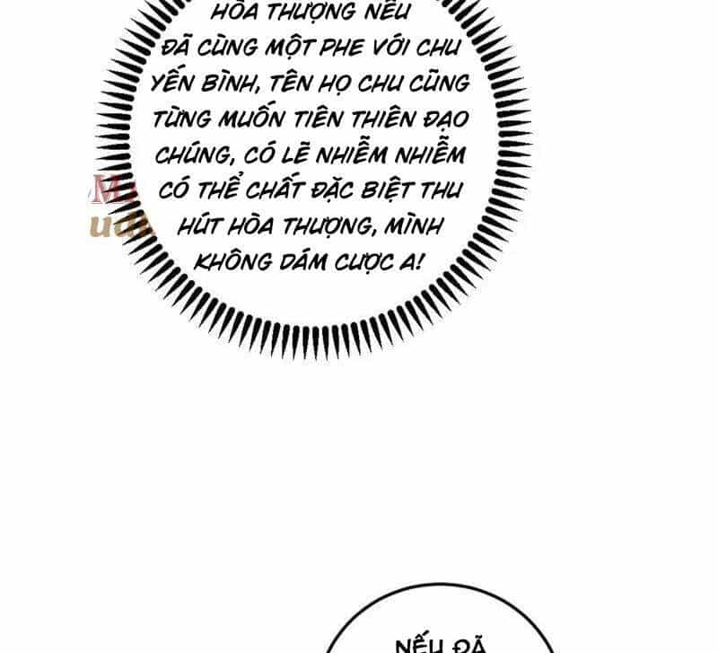 Ta Là Tà Đế - Chương 486 - ảnh 121