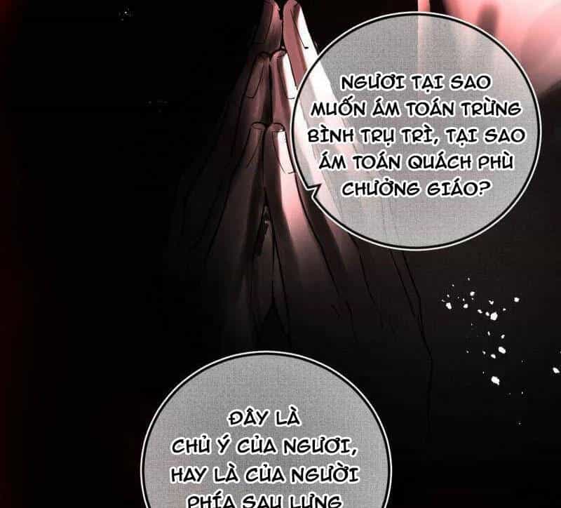 Ta Là Tà Đế - Chương 486 - ảnh 32