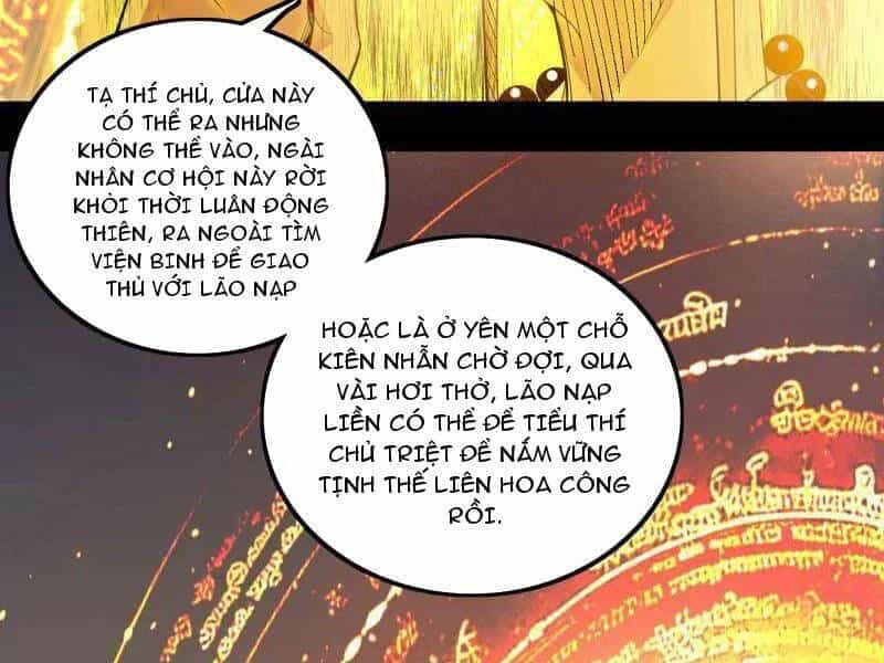 Ta Là Tà Đế - Chương 487 - ảnh 106