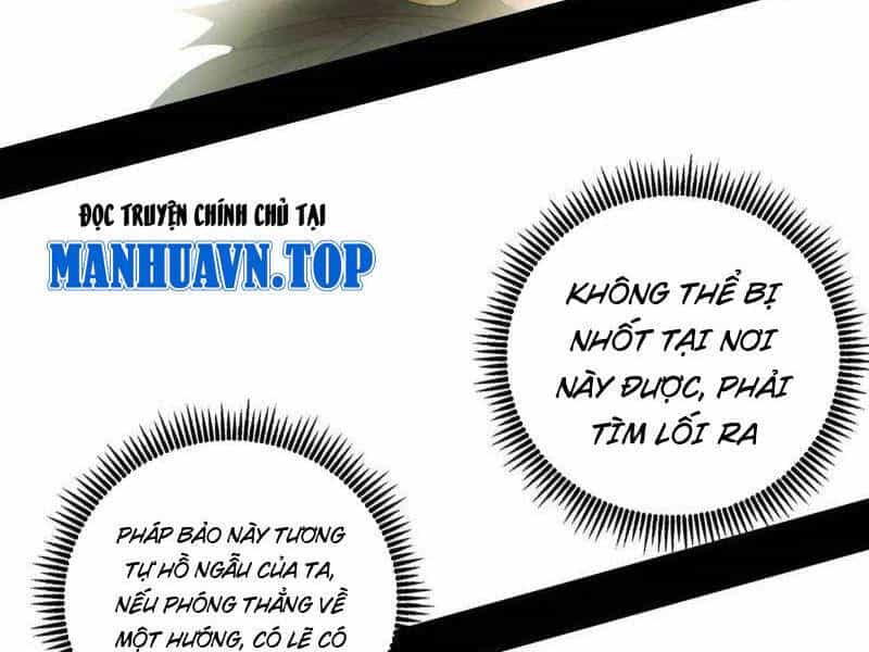 Ta Là Tà Đế - Chương 487 - ảnh 16