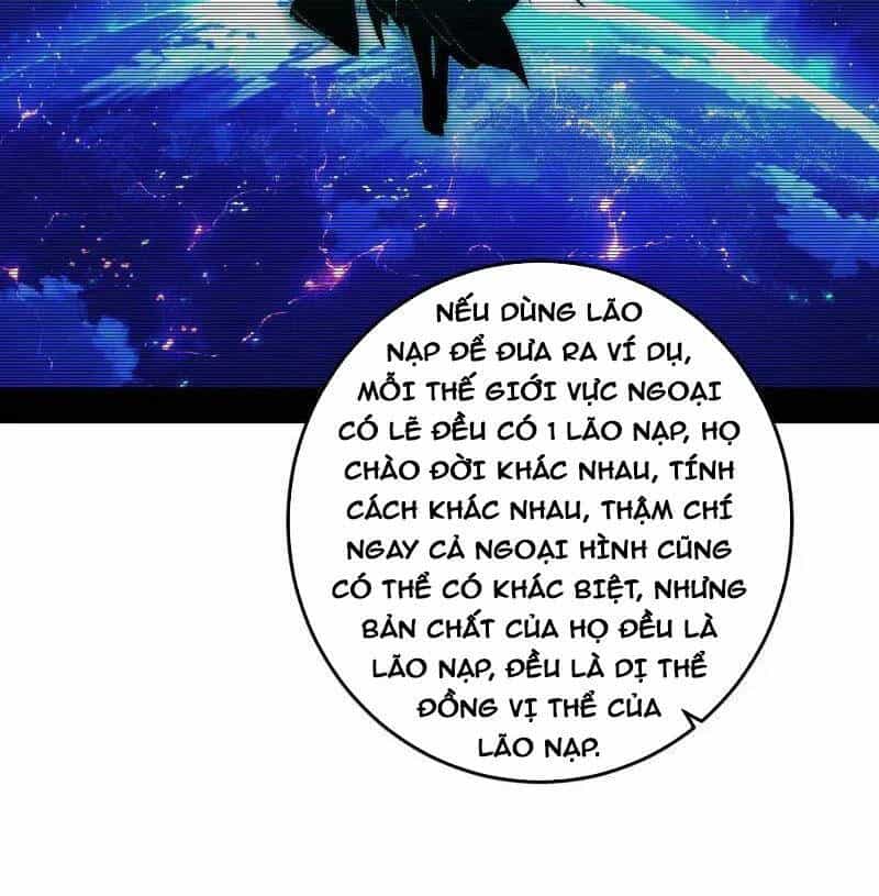 Ta Là Tà Đế - Chương 490 - ảnh 17