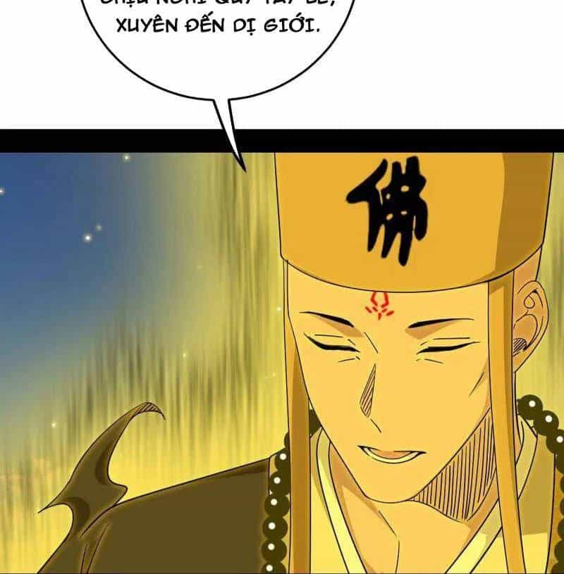 Ta Là Tà Đế - Chương 490 - ảnh 30