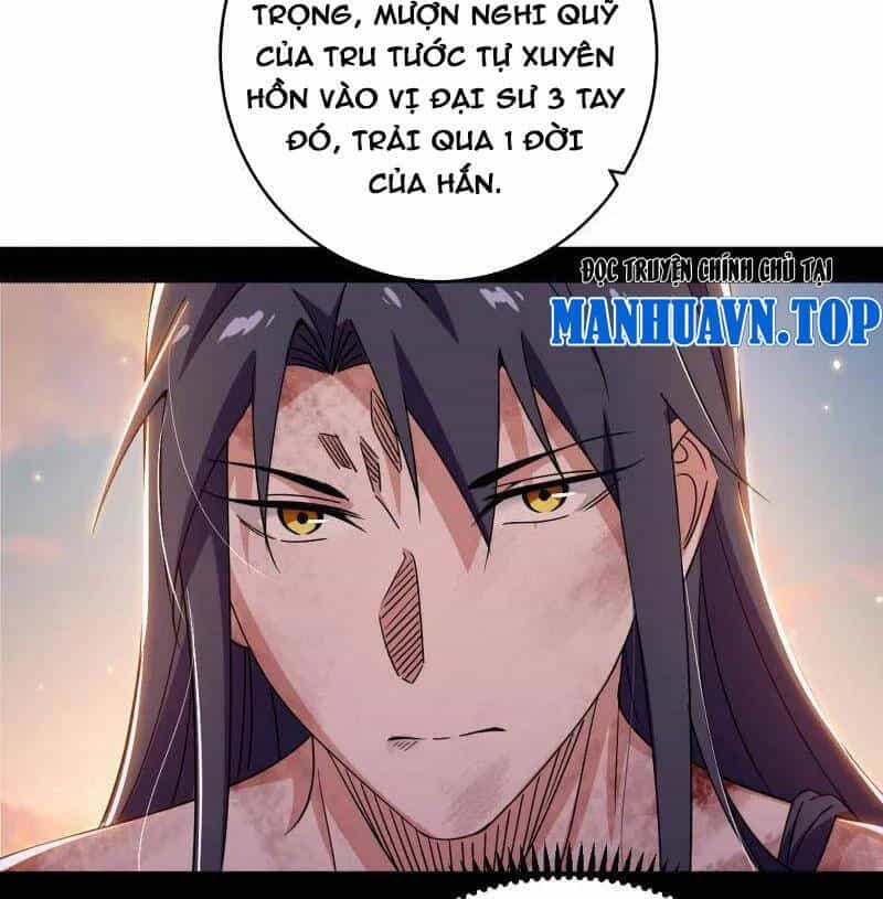 Ta Là Tà Đế - Chương 490 - ảnh 34