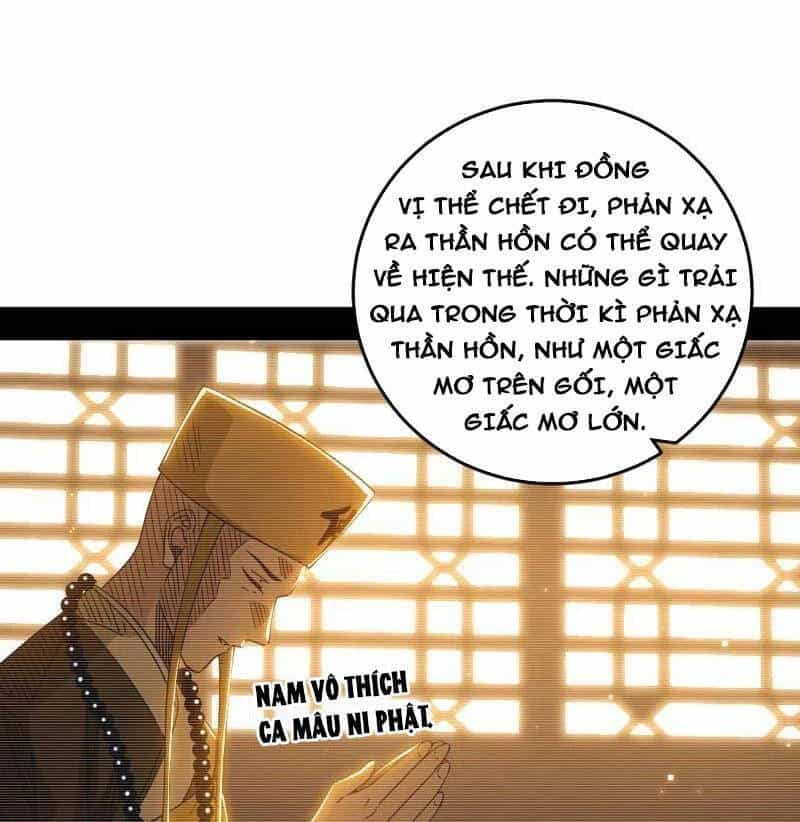 Ta Là Tà Đế - Chương 490 - ảnh 38