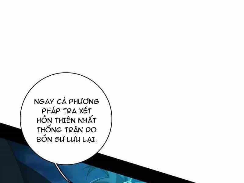 Ta Là Tà Đế - Chương 491 - ảnh 122