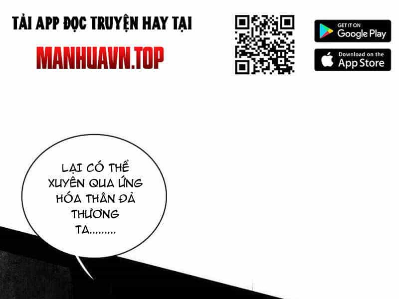 Ta Là Tà Đế - Chương 491 - ảnh 130