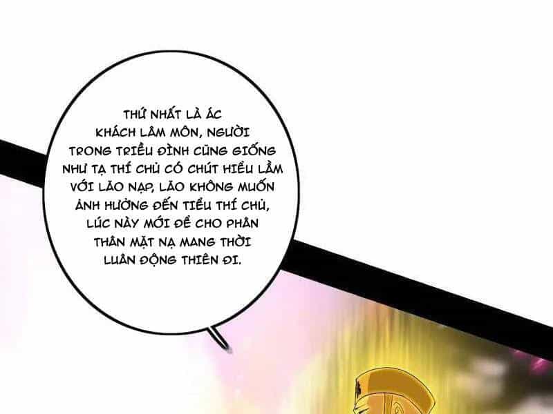 Ta Là Tà Đế - Chương 491 - ảnh 14